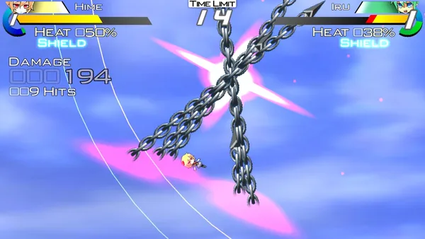Acceleration of SUGURI X-Edition HD screenshot 8