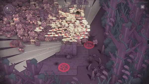 SealChain: Call of Blood screenshot 10