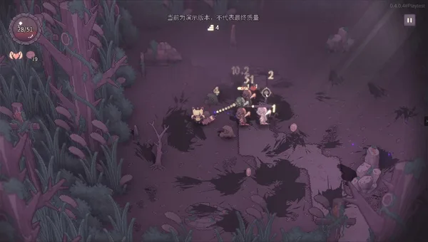 SealChain: Call of Blood screenshot 4