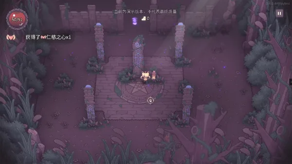 SealChain: Call of Blood screenshot 8
