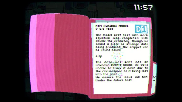 TEST TEST TEST screenshot 3