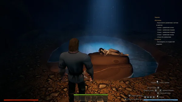 YAR: Forgotten Throne screenshot 16