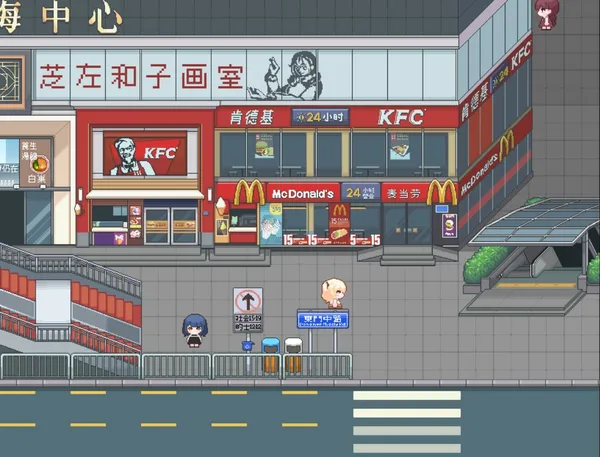 Screenshot 4 di 真夜的居所 - Chanye's Home