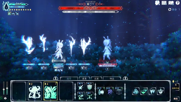 Journey of Realm：Dawn Dew screenshot 5