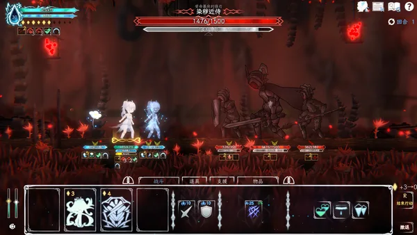 Journey of Realm：Dawn Dew screenshot 7