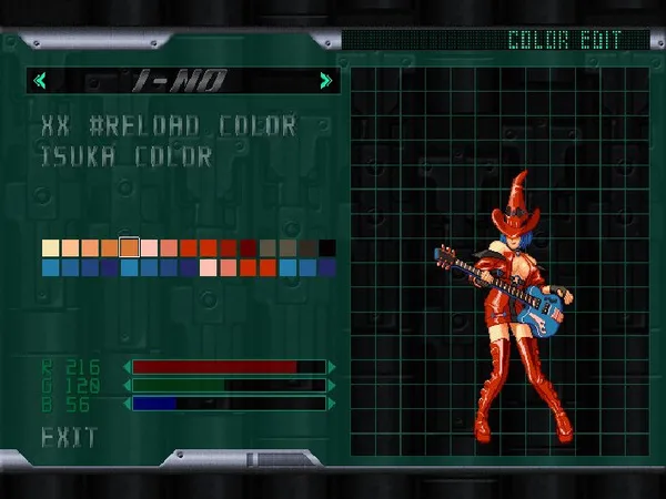 Guilty Gear Isuka screenshot 8