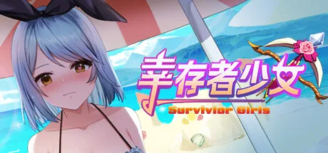 幸存者少女/Survivor Girls