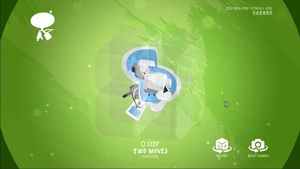 Screenshot 1 di Octameta
