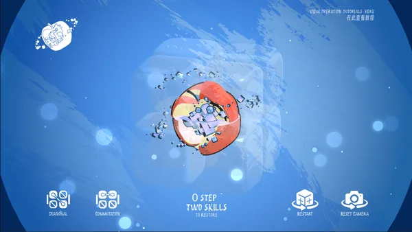 Screenshot 2 di Octameta