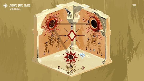 Screenshot 4 di Octameta