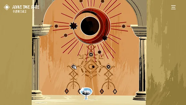 Screenshot 5 di Octameta
