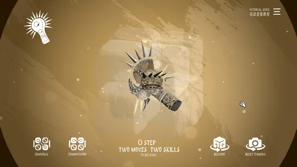 Screenshot 6 di Octameta