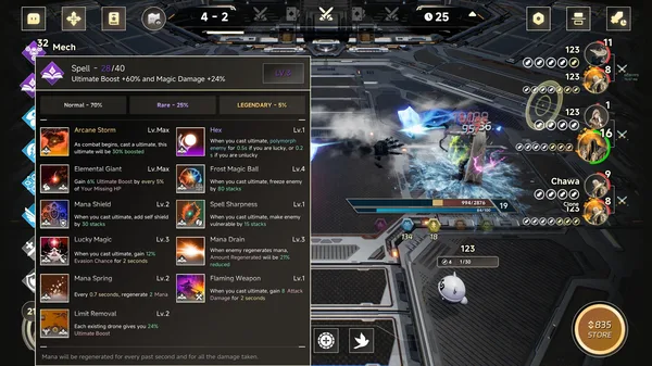 Alpha League screenshot 5