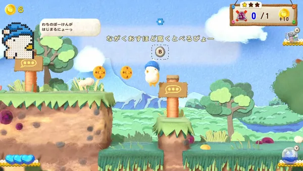 Screenshot 1 di Ufouria: The Saga 2