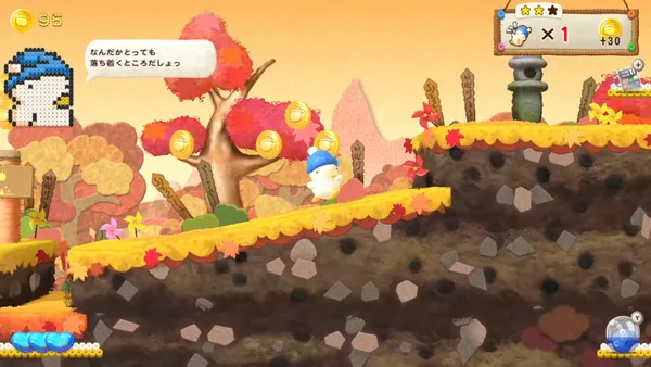 Screenshot 2 di Ufouria: The Saga 2