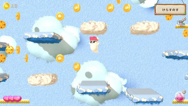 Screenshot 4 di Ufouria: The Saga 2