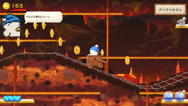 Screenshot 5 di Ufouria: The Saga 2