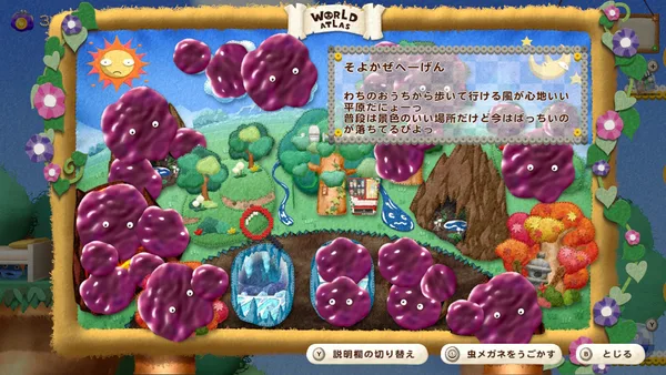 Screenshot 8 di Ufouria: The Saga 2