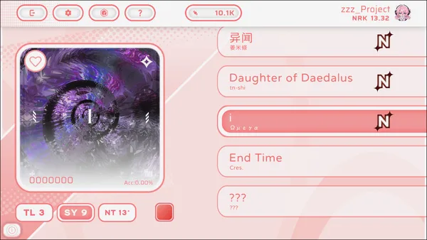 Notanote screenshot 4