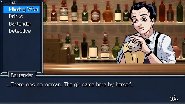 Detective Instinct: Farewell, My Beloved screenshot 3