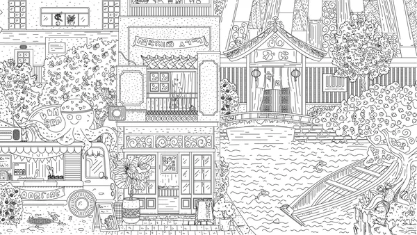 Travellin Cats in Japan screenshot 3