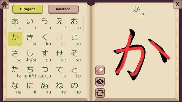 Wagotabi: A Japanese Journey screenshot 10