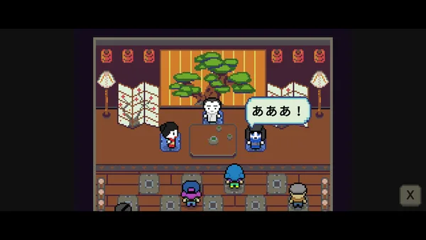 Wagotabi: A Japanese Journey screenshot 9