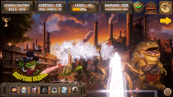 Ancient Russian Life Simulator screenshot 13