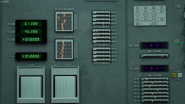 Chernobyl: Simulator screenshot 5