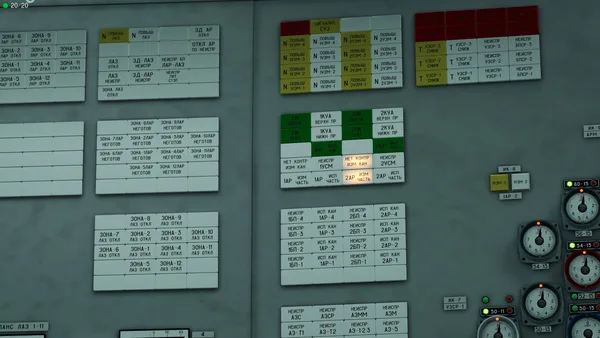 Chernobyl: Simulator screenshot 7