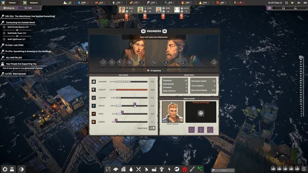 ALL WILL FALL screenshot 18