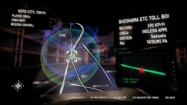 Screenshot 12 di NIGHT-RUNNERS™ PROLOGUE