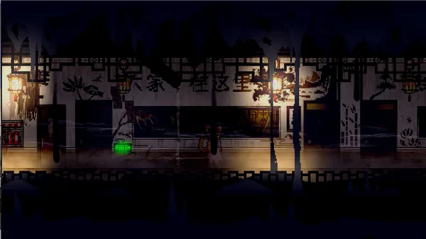 Screenshot 14 di Deteriorate.1