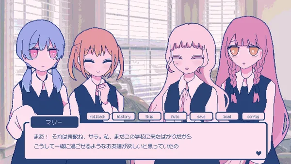 Sugar,sugar,sugarcoat screenshot 3