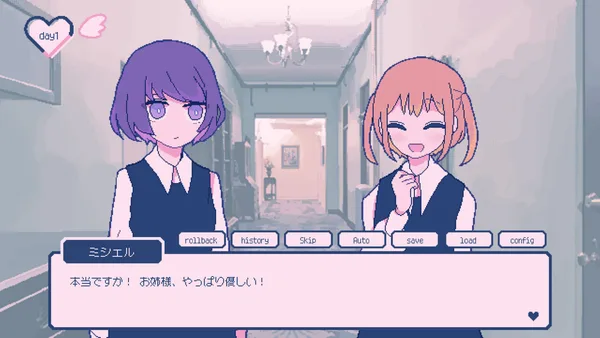 Sugar,sugar,sugarcoat screenshot 7