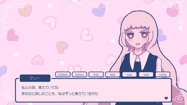 Sugar,sugar,sugarcoat screenshot 8
