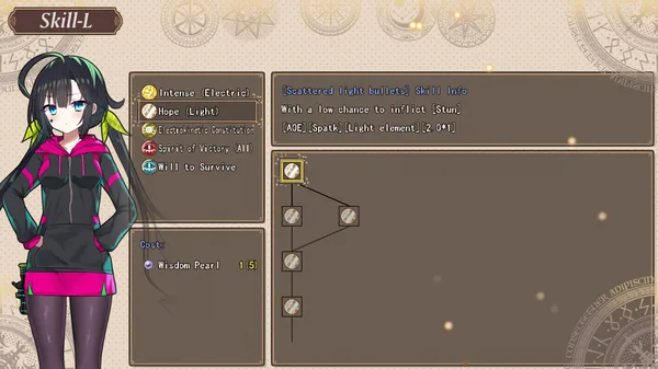 虚构未来（Imaginary future） screenshot 8