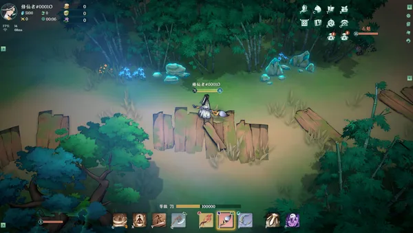 Kalpa of Sword screenshot 15