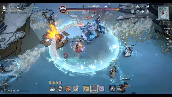 Kalpa of Sword screenshot 2