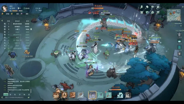 Kalpa of Sword screenshot 4