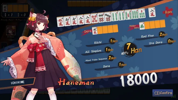 Mahjong Soul screenshot 4