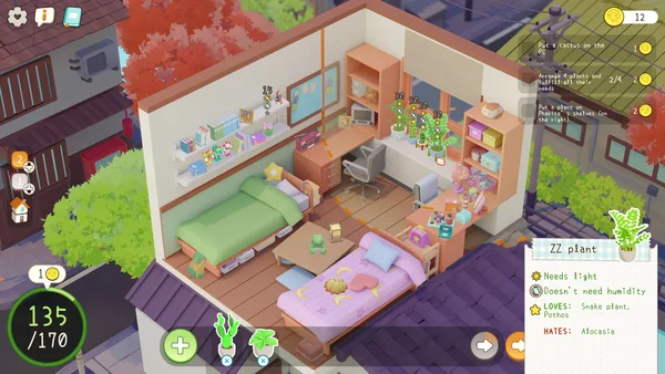 Urban Jungle screenshot 5