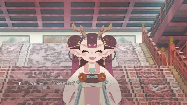 Seedsow Lullaby screenshot 6