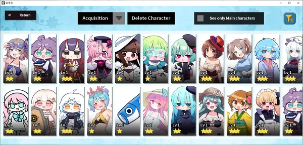 Screenshot 3 di Flower Fight