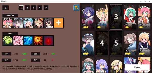 Screenshot 4 di Flower Fight