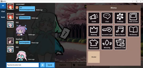 Screenshot 7 di Flower Fight