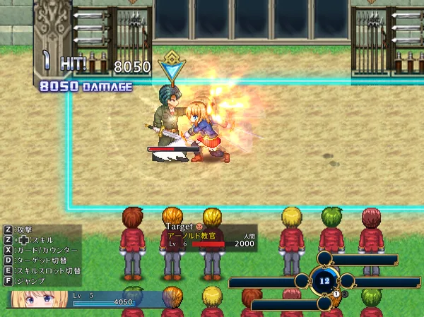 Screenshot 4 di Warrior Maiden Lecia and the Lost Fortress