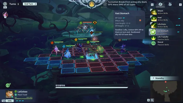 Screenshot 2 di Celestial Descends