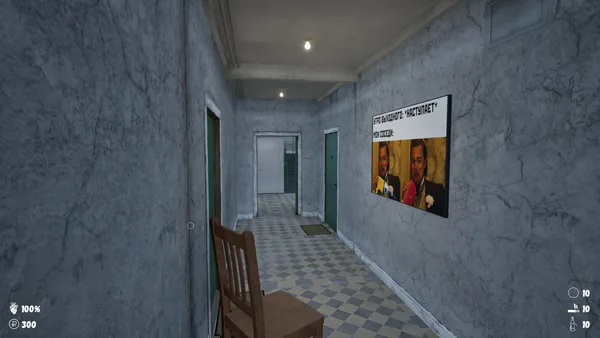G.O.P.O.T.A 2 screenshot 11