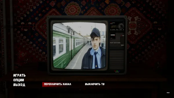 G.O.P.O.T.A 2 screenshot 2